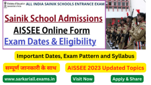 Read more about the article Sainik School Admission Online Form 2023