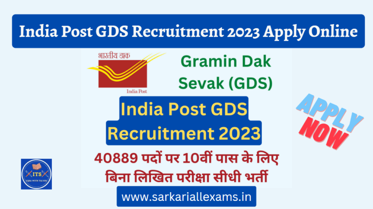 Read more about the article India Post GDS Recruitment 2023 Apply Online