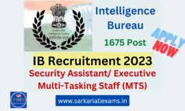 IB Security Assistant Multi-Tasking Staff Recruitment 2023 Online Form