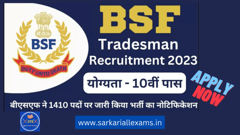 Read more about the article BSF Constable CT Tradesman Recruitment 2023