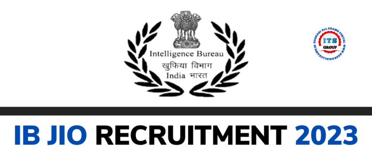 Read more about the article IB Recruitment 2023