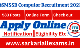 RSMSSB Computor Recruitment 2023 Apply Online