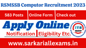 Read more about the article RSMSSB Computor Recruitment 2023 Apply Online