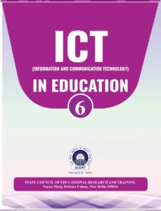 ICT Class - 6th - Online Test Chapter - 1