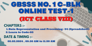 GBSSS NO. 1 C-BLK - ONLINE TEST-1 (ICT CLASS 8th)