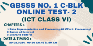 GBSSS NO. 1 C-BLK - ONLINE TEST - 2 (ICT CLASS 6th)