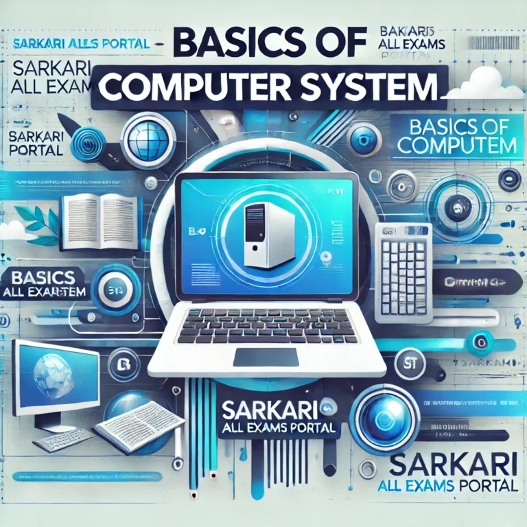 Read more about the article Basics of Computer System