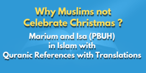 Marium and Isa (PBUH) Quranic References with Translations